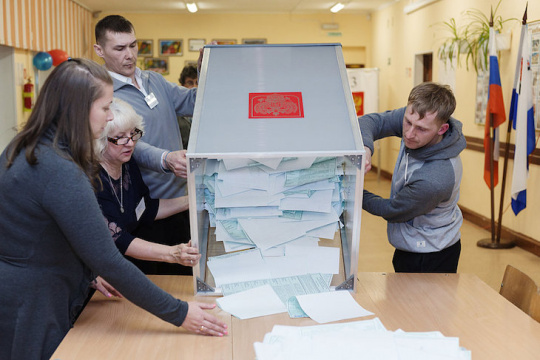 Гражданам РФ из ДНР и ЛНР позволят проголосовать на выборах в Госдуму