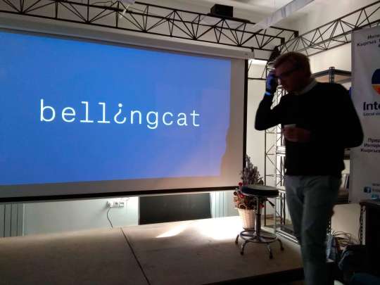 Bellingcat будет оспаривать в суде «звание» иностранного агента