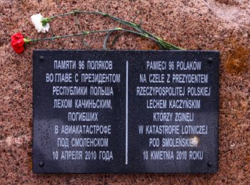 Трагедия под Смоленском: три года спустя