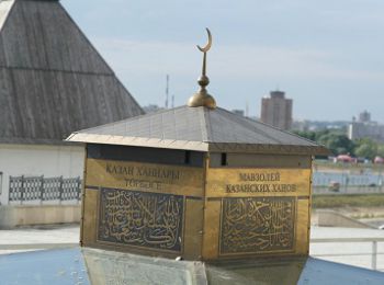 останки татарских ханов, умерших много веков назад, похоронят в казанском кремле