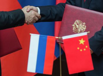 россия и китай будут вместе противостоять односторонним санкциям