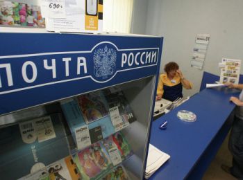 абитуриентка засудила “почту россии” за задержку документов