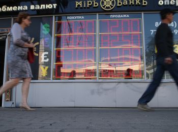правительство рф отказывается реагировать на обвал рубля