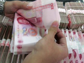 китай ввел неофициальные санкции против российских банков