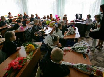 правительство россии выделит на модернизацию школ более 3 трлн рублей