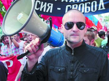 Сергей Удальцов,  кандидат в Навальные