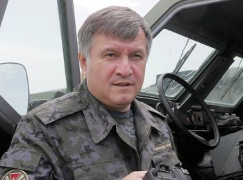 аваков: двадцать тысяч украинских милиционеров дезертировали