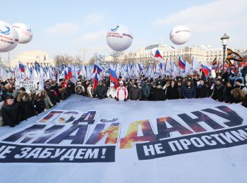 майдан и антимайдан: шествие в москве, взрывы в харькове