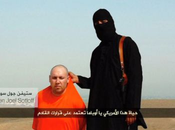 боевики “исламского государства” казнили второго журналиста