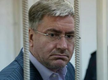 бывшему заместителю главы ростуризма дмитрию амунцу предъявлено обвинение в многомиллиардной растрате