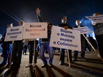 Московские выборы: чья победа?