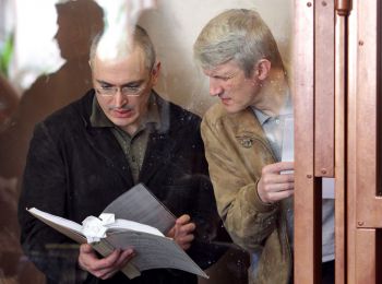 верховный суд отклонил ходатайство об отмене взыскания 17 млрд рублей с ходорковского и лебедева