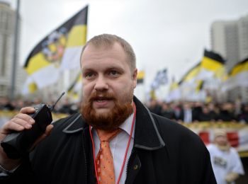 националист дёмушкин может получить реальный срок за размещение в соцсетях фотографий с «русского марша»