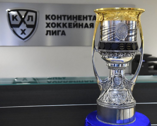 ЦСКА и «Авангард» выступят в финале Кубка Гагарина