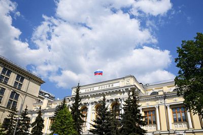 банк россии понизил ключевую ставку до 6,25%