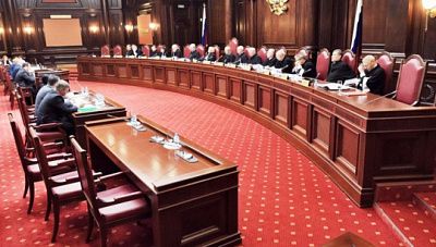 до 2023 года будут упразднены конституционные суды в регионах