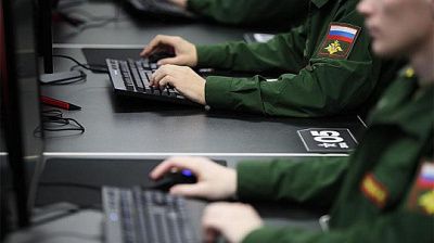 фсб попросила предоставить доступ к онлайн-переписке россиян