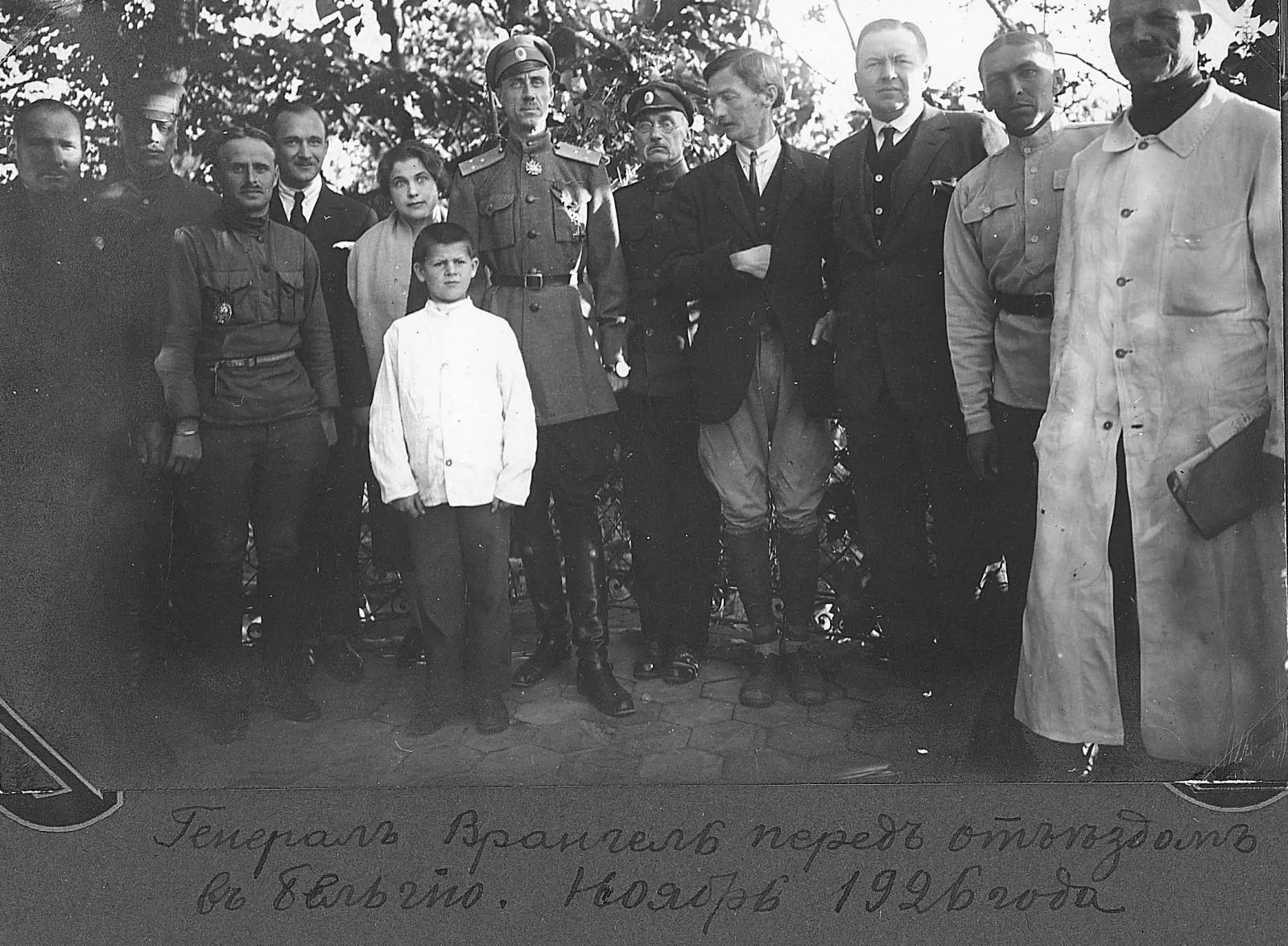 генерал врангель перед отъездом в бельгию. Ноябрь 1926 