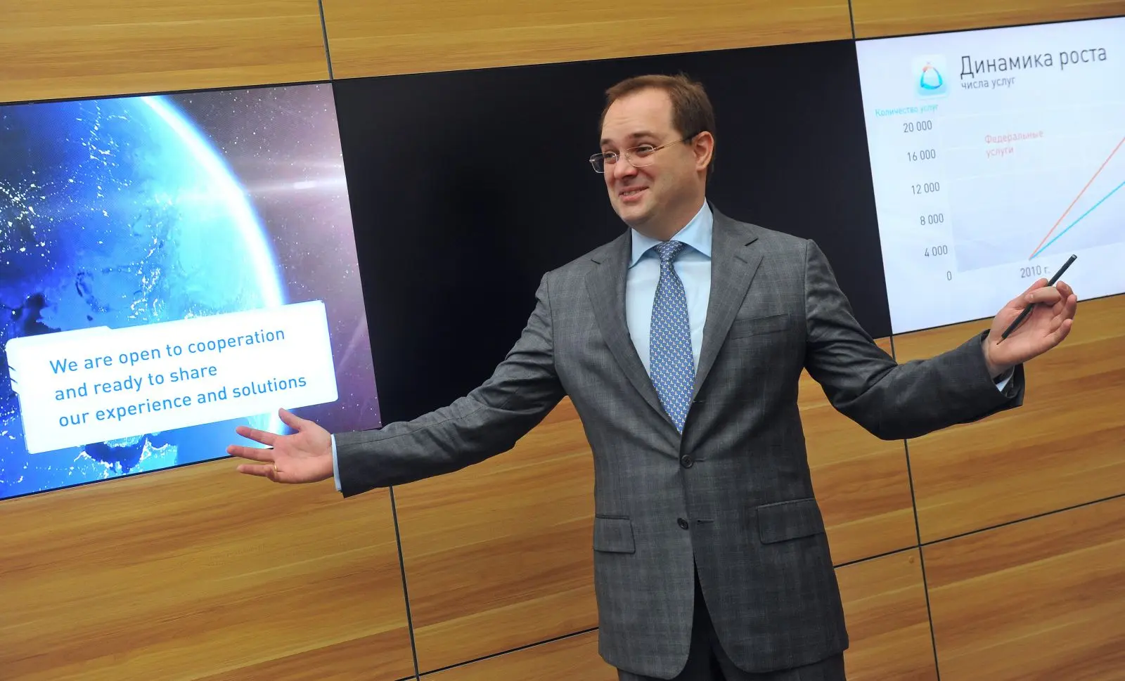 Александр Провоторов (