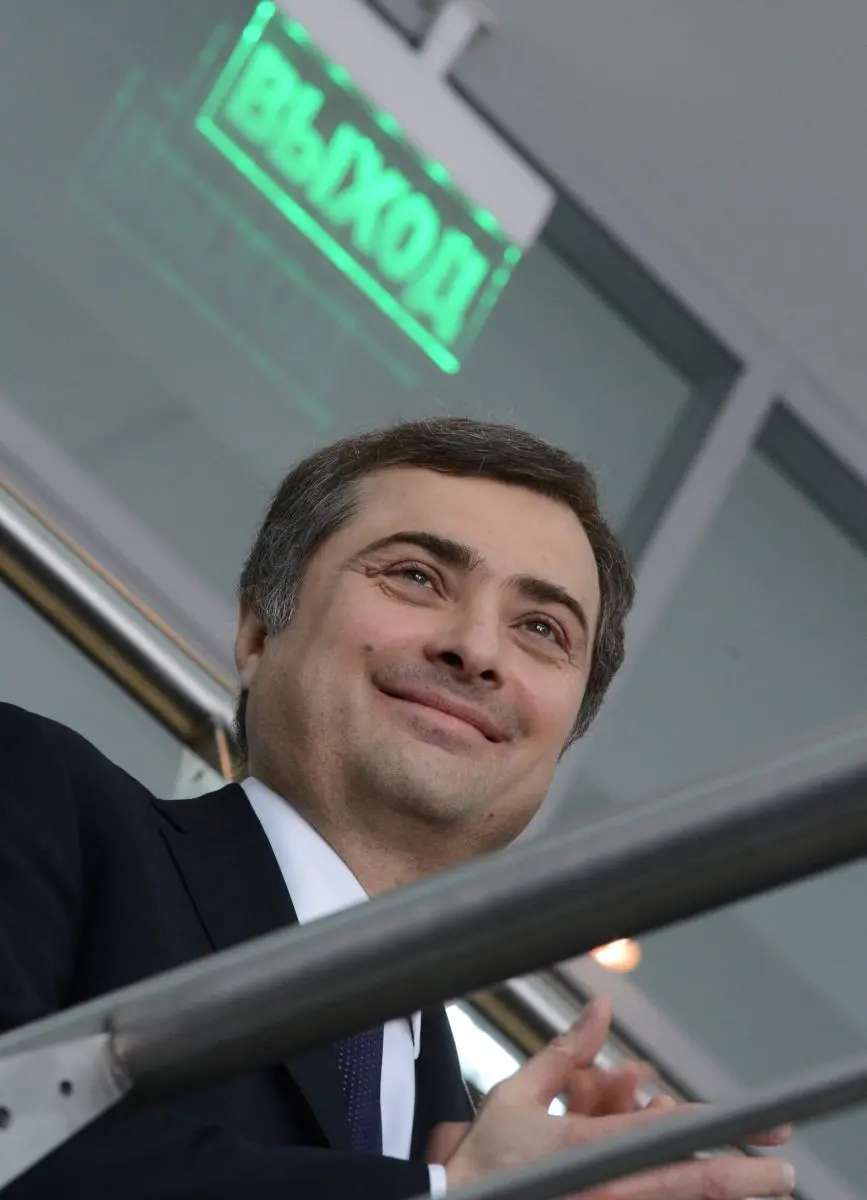 Владислав Сурков