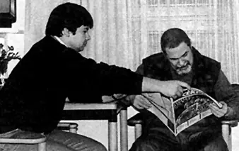 АРТЕМ и ЮЛИАН. Инсбрук, февраль 1991 года