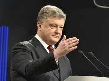 порошенко собирается сбежать за границу в случае поражения на выборах - Сайт Газеты «Совершенно Секретно»