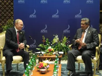 президент индонезии спел в честь дня рождения владимира путина - Сайт Газеты «Совершенно Секретно»