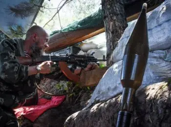 па обсе приняла антироссийскую резолюцию, признав «военную агрессию рф против украины» - Сайт Газеты «Совершенно Секретно»