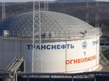 «транснефть» приостановила отгрузку нефти из-за погоды - Сайт Газеты «Совершенно Секретно»