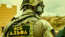 Уволен глава спецназа «Альфа»