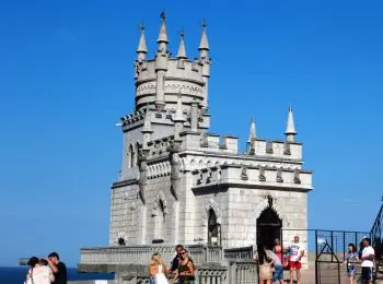 крым планирует получить из бюджета рф более 2 млрд на развитие курортов - Сайт Газеты «Совершенно Секретно»