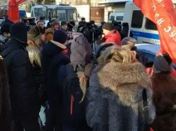 активистов «левого фронта» и кпрф задержали на пикете у посольства японии в москве - Сайт Газеты «Совершенно Секретно»
