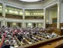 Парламент Украины одобрил в первом чтении закон о санкциях против России