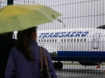 авиакомпания «трансаэро» прекратила свое существование - Сайт Газеты «Совершенно Секретно»