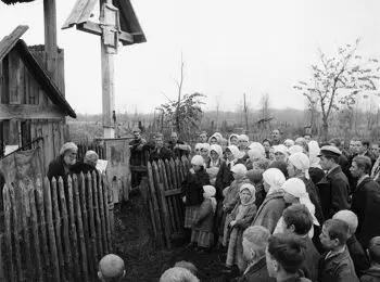 МИССИЯ НЕВЫПОЛНИМА - Совершенно Секретно