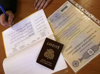 микрофинансовым организациям запретят работать с маткапиталом - Сайт Газеты «Совершенно Секретно»