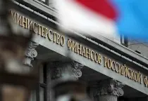 Минфин и ЦБ заявили об изменении системы пенсионных накоплений россиян