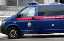 СКР проверит генерала ФСБ в рамках дела Черкалина