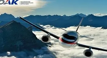 коррупция высокого полёта - Сайт Газеты «Совершенно Секретно»