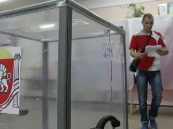 в крыму озвучены итоги выборов в госсовет республики - Сайт Газеты «Совершенно Секретно»