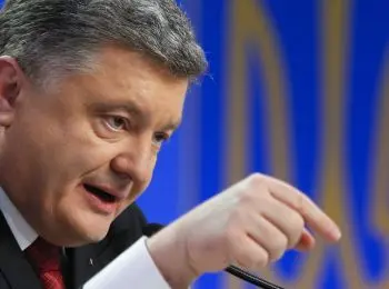 украинские депутаты обсуждают импичмент порошенко - Сайт Газеты «Совершенно Секретно»