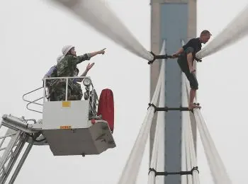 СУ И ЦИД - Совершенно Секретно