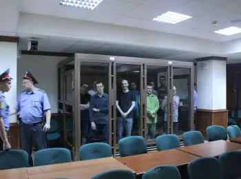 в мэрию москвы подана  заявка на шествие в поддержку фигурантов «болотного дела» - Сайт Газеты «Совершенно Секретно»