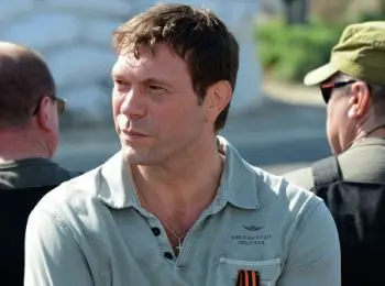 верховная рада украины дала санкции на арест царева из-за критики киева - Сайт Газеты «Совершенно Секретно»