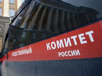 к напавшим на сотрудников омона в ходе митинга в ингушетии пришли с обысками - Сайт Газеты «Совершенно Секретно»