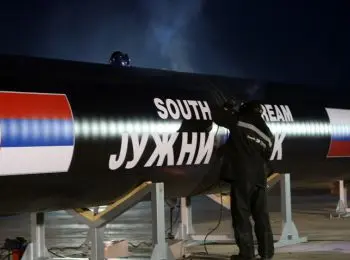 болгария надеется возродить “южный поток” - Сайт Газеты «Совершенно Секретно»