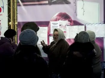 оон прекращает кормить донбасс из-за нехватки средств - Сайт Газеты «Совершенно Секретно»