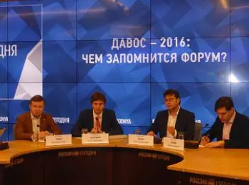 эксперты вынесли приговор давосскому форуму: без «большой двадцатки» он теряет смысл - Сайт Газеты «Совершенно Секретно»