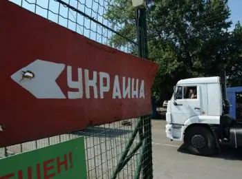 обсе: за неделю российско-украинскую границу пересекли более 500 военных - Сайт Газеты «Совершенно Секретно»