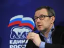 Бывший единоросс Алексей Чеснаков возглавит партию «Гражданская позиция»